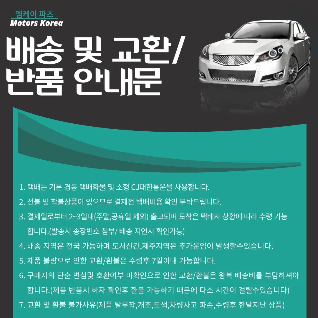 thumbnail-7